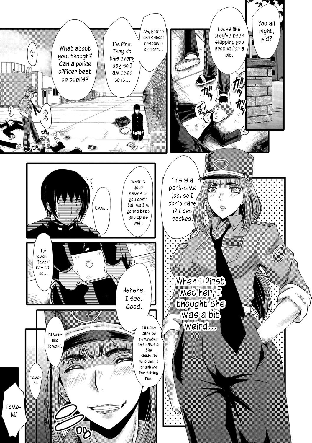 Hentai Manga Comic-The Principal of an Academy with only Female Teachers,-Chapter 2-1